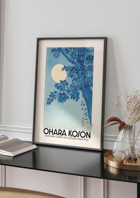 An unframed print of ohara koson blossoming cherry on a moonlit night 1932 a famous paintings illustration in turquoise and beige accent colour