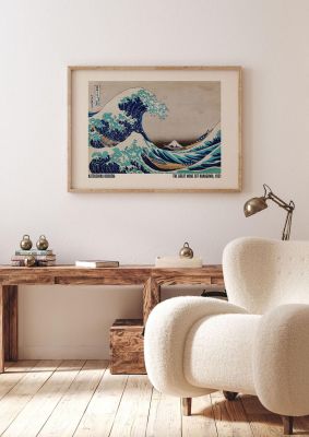 An unframed print of katsushika hokusai the great wave off kanagawa 1831 a famous paintings illustration in aquamarine and beige accent colour