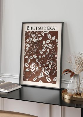 An unframed print of bijutsu sekai leaf pattern illustration in brown and white accent colour