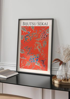 An unframed print of bijutsu sekai floral pattern 3 illustration in red and blue accent colour