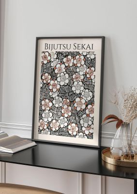 An unframed print of bijutsu sekai floral pattern 2 illustration in multicolour and beige accent colour