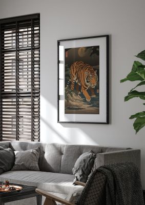 Japanese Tiger in Moonlight Art Print