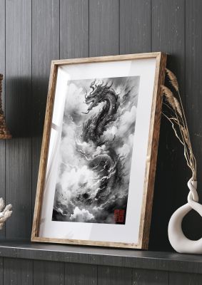 Abstract Sumi-e Spiraling Dragon in Clouds