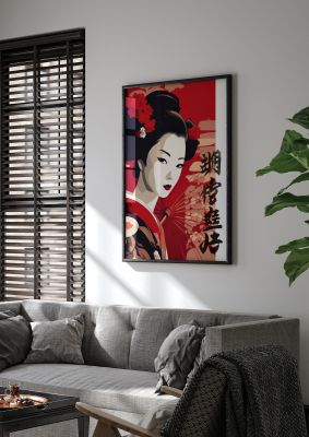 Modern Geisha Lithograph with Red Lips