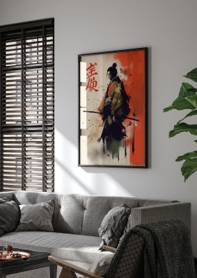 Bold Samurai Silhouette Modern Art