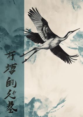 Graceful Crane Soaring in Peaceful Sky