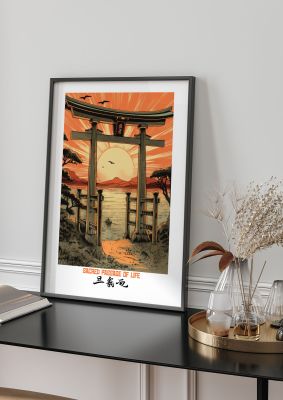 Sunset Hues Over Torii Gate Woodblock